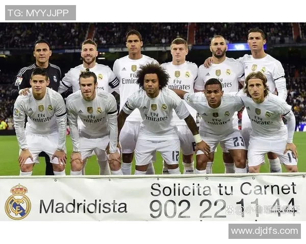 马德里足球队历代球星盘点及其在世界足球历史中的地位